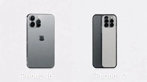iPhone 16 vs iPhone 17: descubra qual é o melhor para você em 2023